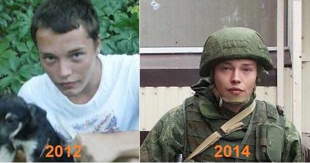 россия фашист живодер