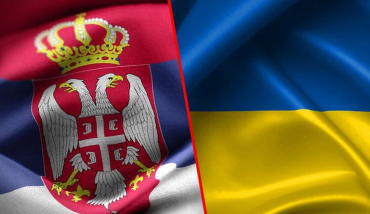 Визит Зеленского в Сербию перенесли, – ОП
