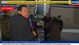 пропаганда