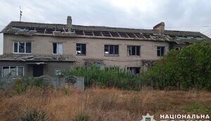 Обстріли Херсонщини 30 серпня