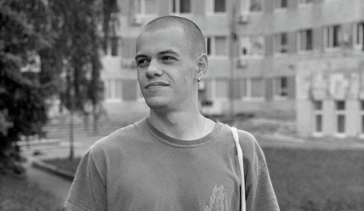 Защищая Украину, погиб журналист и военный Александр Голяченко. ФОТО