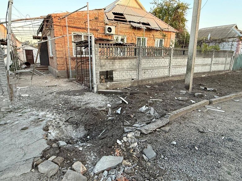 Nikopol