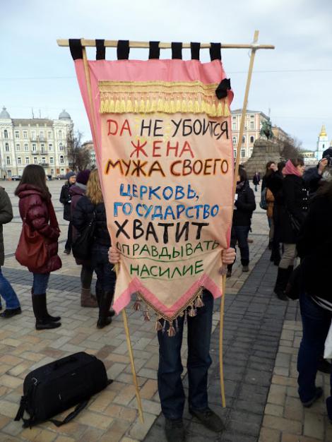 Цензор.НЕТ Изображение