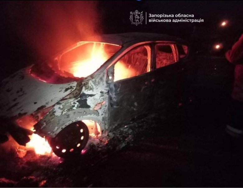 Атака на Новотаврійське