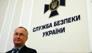 Порошенко присвоїв звання Героя України голові СБУ Грицаку