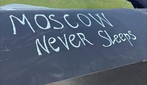 Атака на Москву