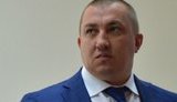 герсак