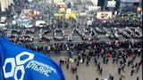 азаров