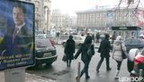"Нехай щастить у Новому році!" Ляшко завесил своими портретами весь Киев. У экс-бютовца неожиданно появились деньги? ФОТОрепортаж