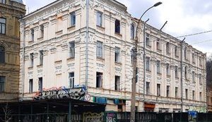 Прокуратура відсудила у забудовника історичну садибу Дмитрієва на Подолі
