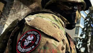 Найманці ПВК Вагнер