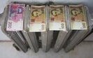 Стало відомо, яка собівартість опалення у Києві