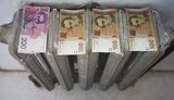 тарифы,коммуналка,тепло,коммунальные,отоплени
