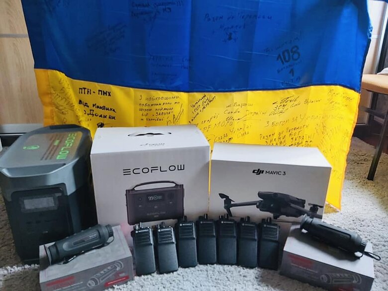 Українським воїнам терміново потрібні два дрони Мавік-3 та рації Motorola. Йдуть важкі бої на декількох напрямках, - волонтерка Юсупова 01
