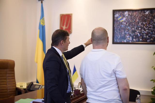 ляшко