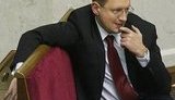 АРСЕНІЙ ЯЦЕНЮК: 12-Й ГРАВЕЦЬ ВЛАДИ?