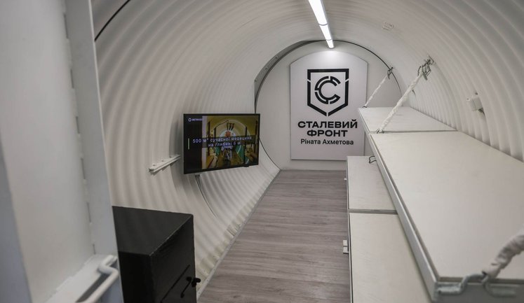 Сталеві бункери-криївки від "Метінвесту" Ахметова планують вивести на міжнародний ринок