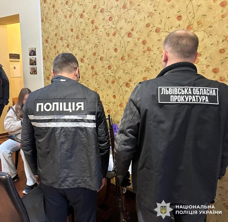 знищили плантацію конопель