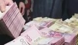 Депутата райради Луганщини та його сина судитимуть за розкрадання 140 тис. грн, - прокуратура
