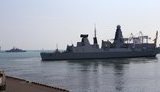 вмс