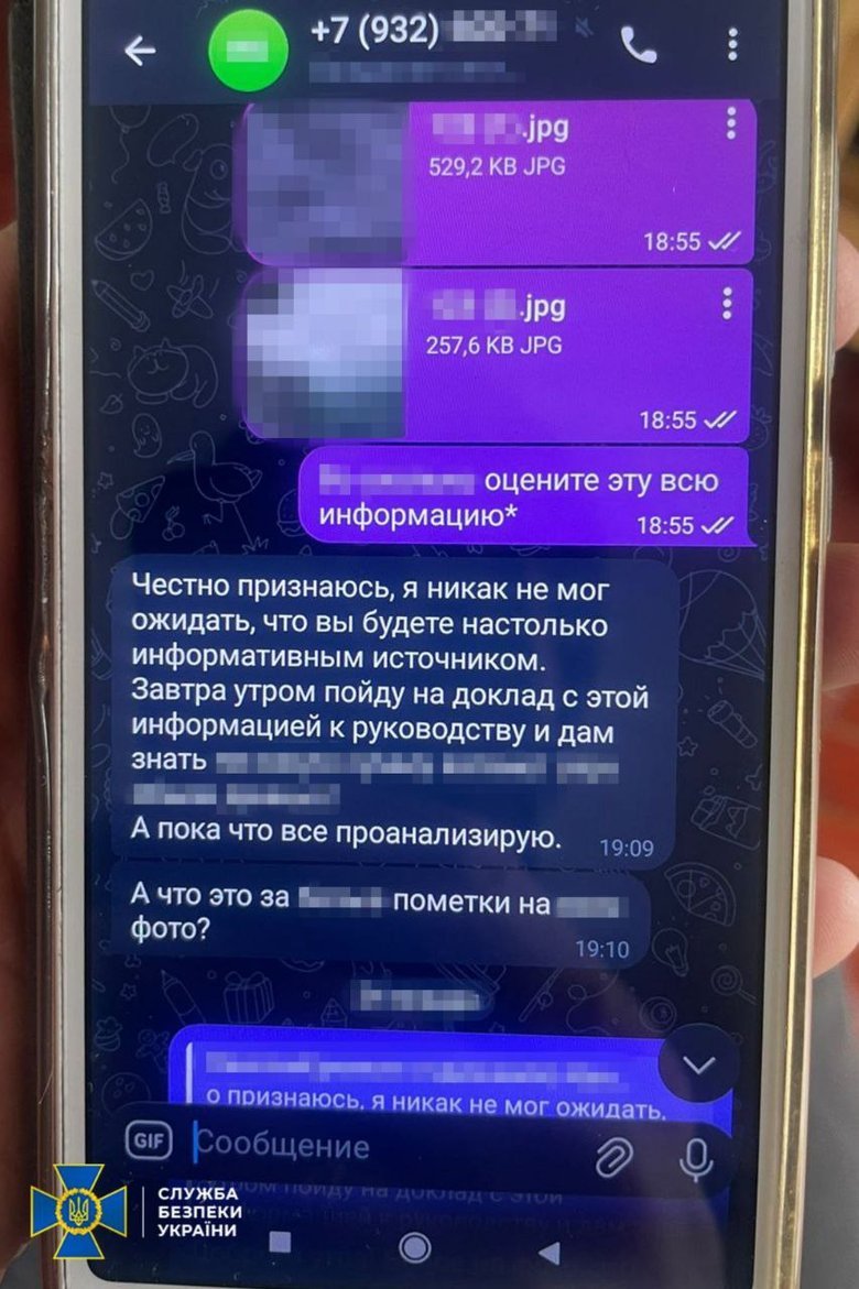 Военный ВСУ передавал россиянам информацию: что известно?