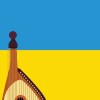 Тарас Тарасов #325553