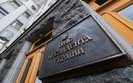 "Слуги народу" збираються на засідання фракції в ОП. ВІДЕО+ФОТО