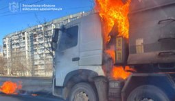 Обстріл Запоріжжя