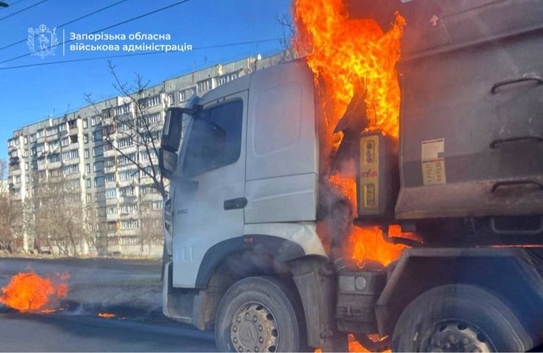 Shelling of Zaporizhzhia