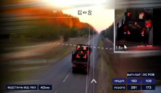Бійці 20 бригади уразили низку логістичної техніки у тилу на Донеччині