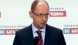 Deputies Need to Bench Press 120 kg and Know Kickboxing to be Successful in Politics - it is Degrading, Says Yatsenyuk
