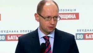 Batkivschyna, Udar and Svoboda to Create Opposition Council - Yatsenyuk Announced Plan of Legislative Initiatives. VIDEO