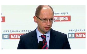 Batkivschyna, Udar and Svoboda to Create Opposition Council - Yatsenyuk Announced Plan of Legislative Initiatives. VIDEO