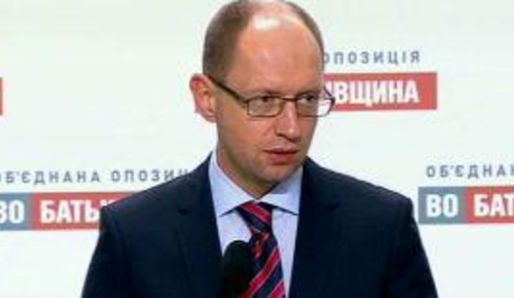 Batkivschyna, Udar and Svoboda to Create Opposition Council - Yatsenyuk Announced Plan of Legislative Initiatives. VIDEO