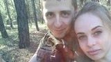 Анастасія Цебринська, стрілок-доброволець: "Перше наше побачення відбулося під час служби в Щасті: ми з Юрком, моїм теперішнім чоловіком, прогулялися в бік міста, за яке точилися бої"