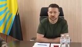 зеленський