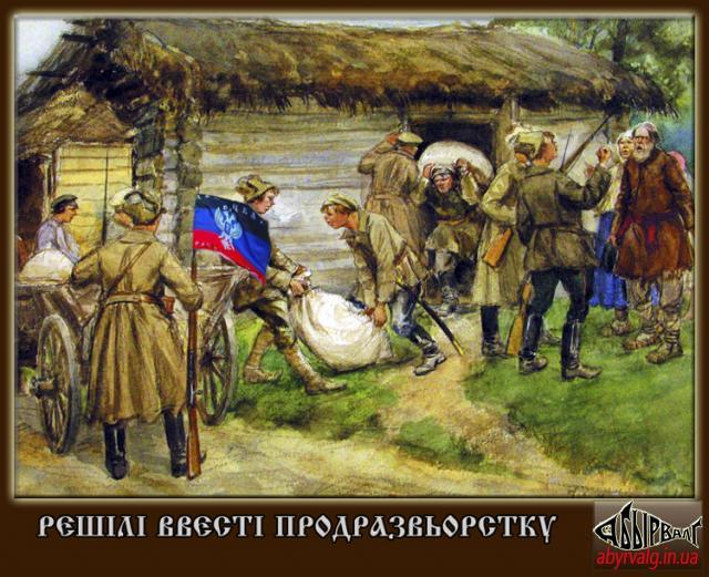Кажісь ужє проходілі?