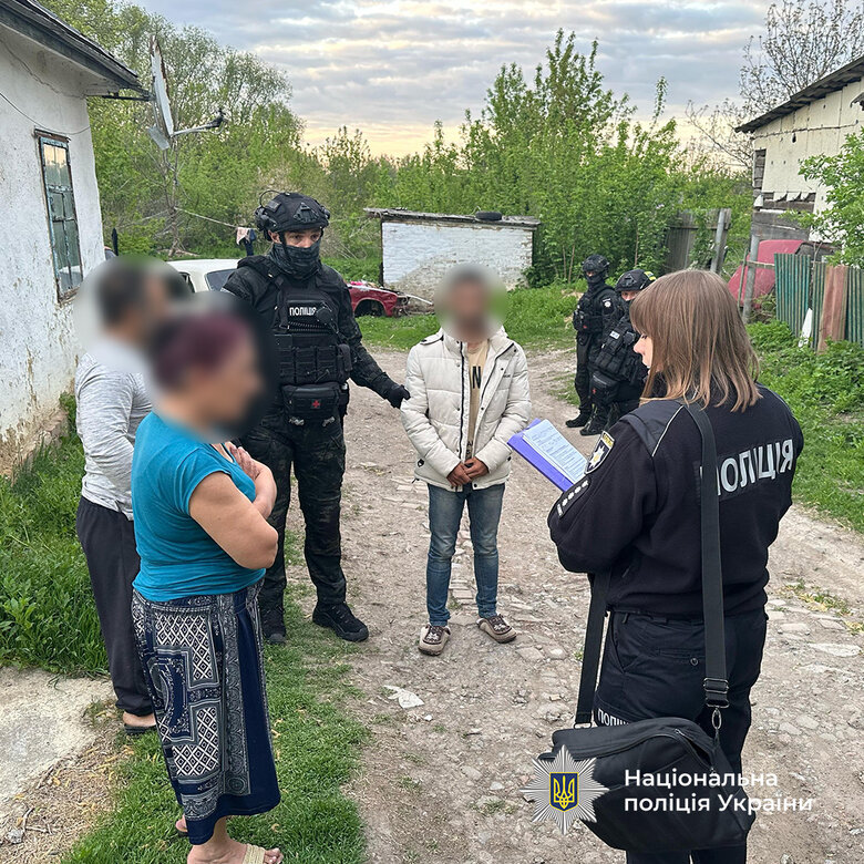 Затримано збувачів наркотиків qzdieuididqxzrz