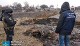 харківщина