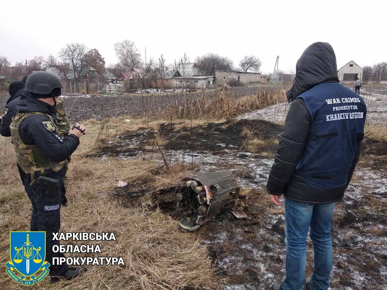 Consequences of Russian missile attack on Kupiansk and Pechenihy 04 Consequences of Russian missile attack on Kupiansk and Pechenihy 04