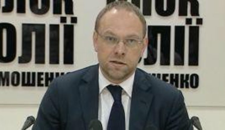 Vlasenko: They are Preparing Three Criminal Cases Against Me. VIDEO