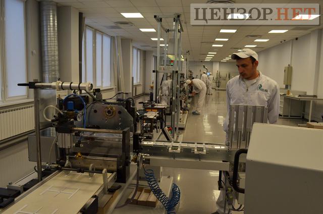 украина паспорт id-карточки полиграфкомбинат