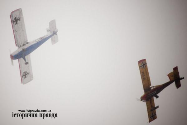Цензор.НЕТ Изображение