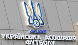 Голика призначили віцепрезидентом УАФ: Опікуватиметься розвитком інфраструктури футболу