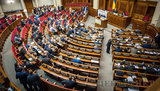 вр