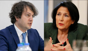 кобахідзе,зурабішвілі