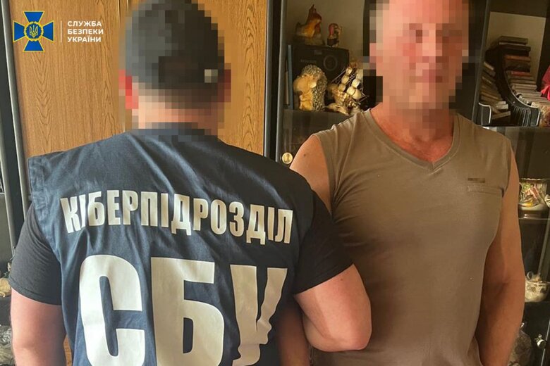 СБУ затримала інформатора РФ у Харкові