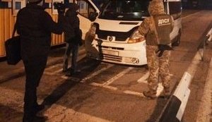 Прикордонники викрили канал переправлення людей у РФ через окупований Крим