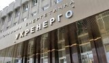 "Укренерго" замовило дилеру заводу Григоришина трансформатори на 149 мільйонів