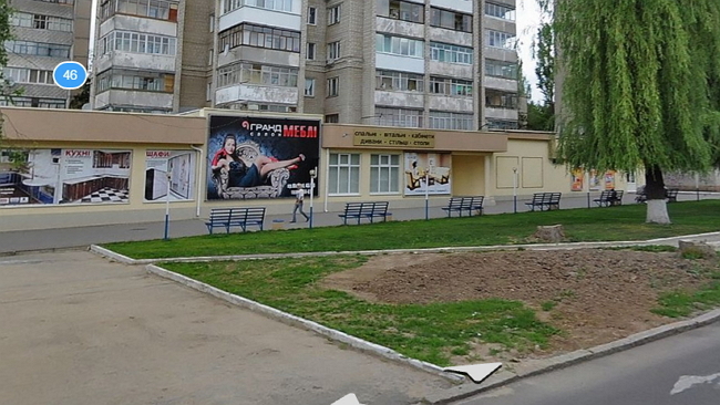 мебель,гранд